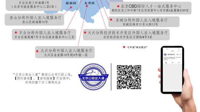 必威部分投注被拒绝截图1